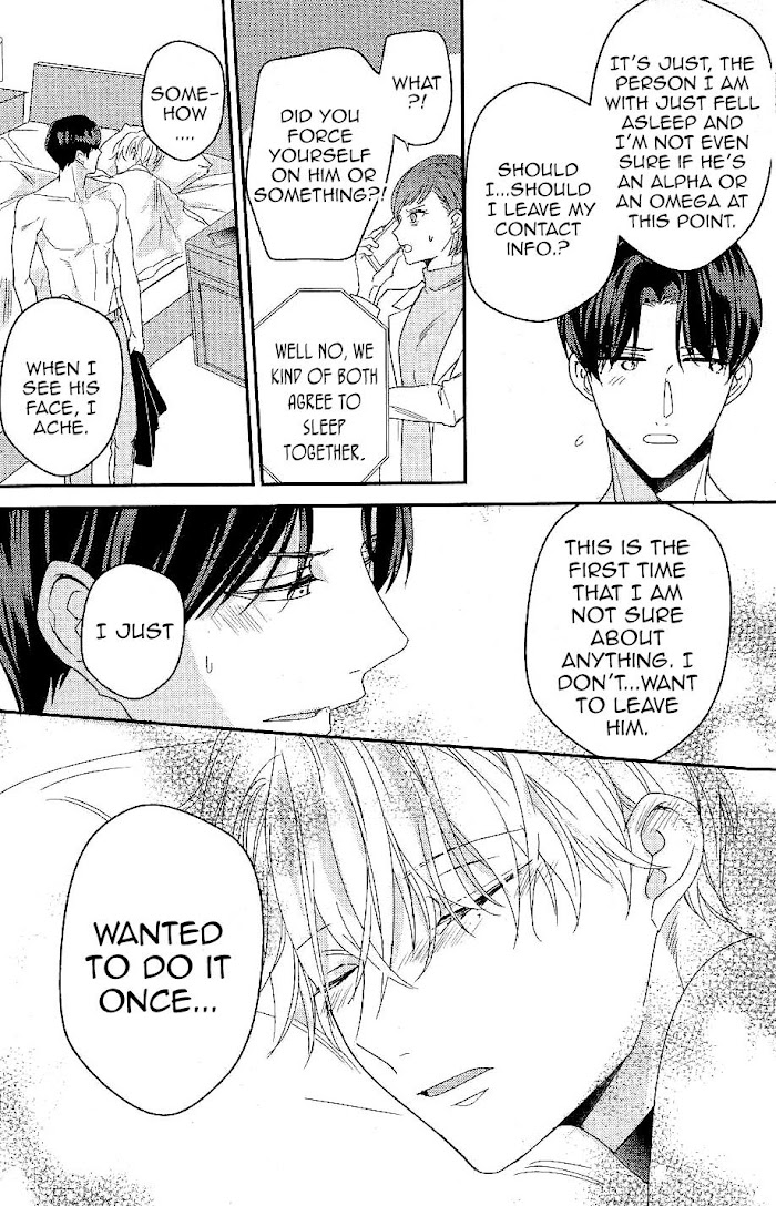 Arima Wants To Be An Omega - Chapter 0.5 : Extra.5.5