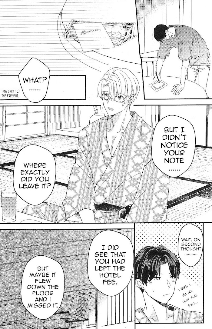 Arima Wants To Be An Omega - Chapter 0.5 : Extra.5.5