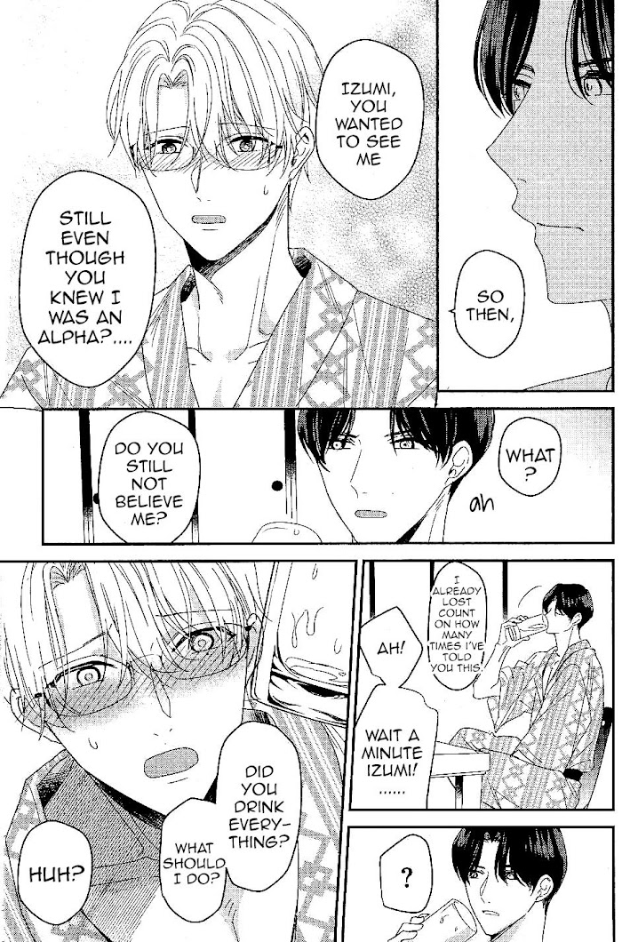 Arima Wants To Be An Omega - Chapter 0.5 : Extra.5.5