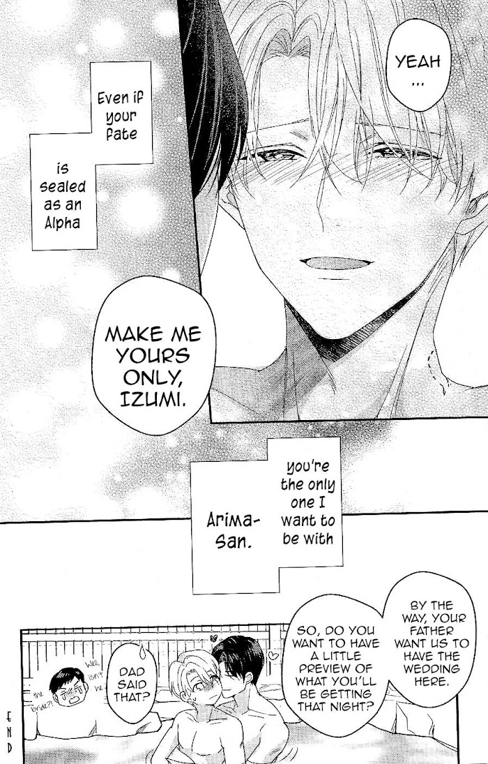 Arima Wants To Be An Omega - Chapter 0.5 : Extra.5.5