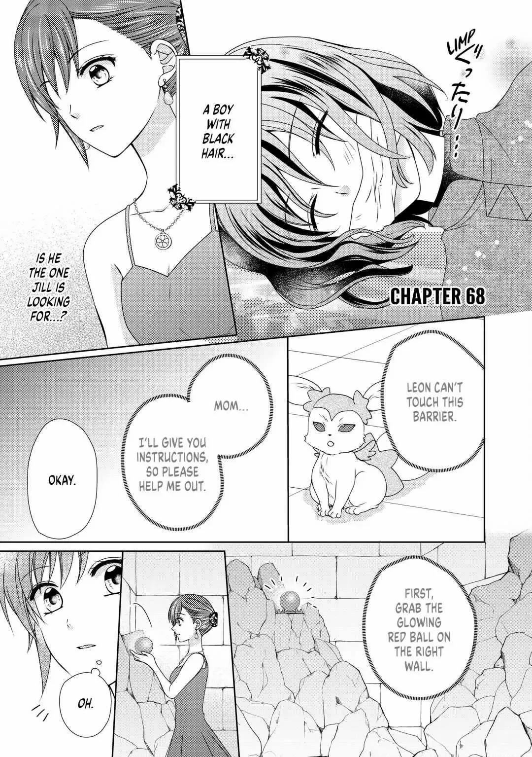 From Maid To Mother - Chapter 68