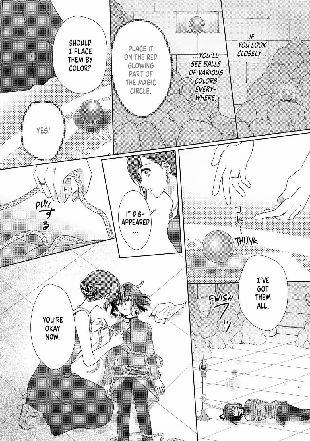 From Maid To Mother - Chapter 68