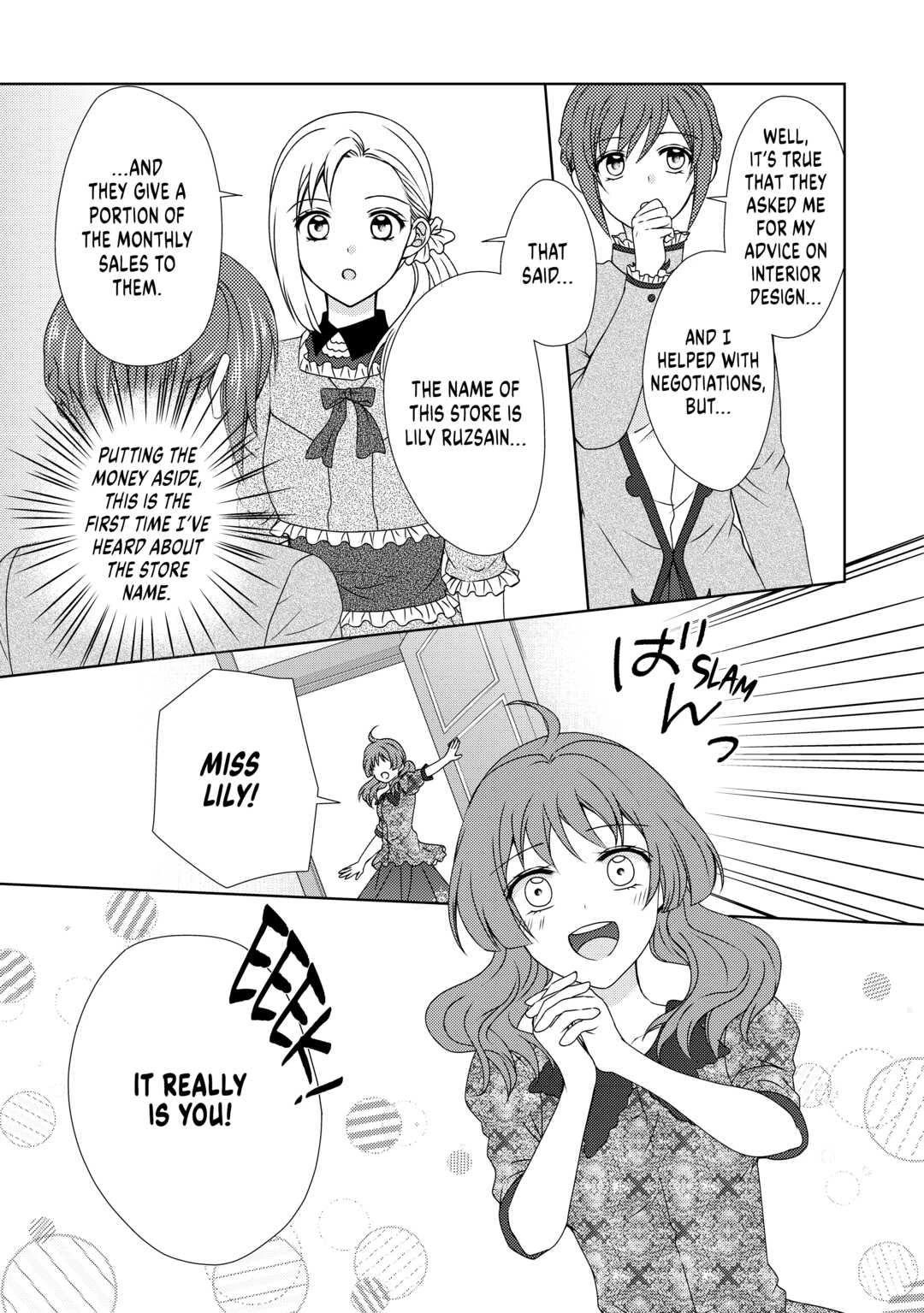 From Maid To Mother - Chapter 59