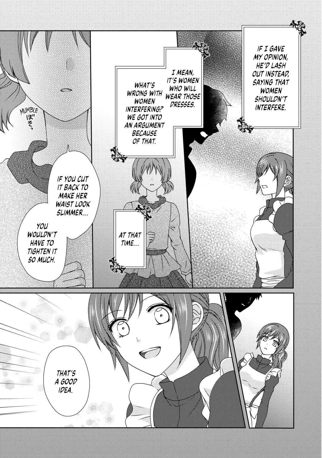 From Maid To Mother - Chapter 59