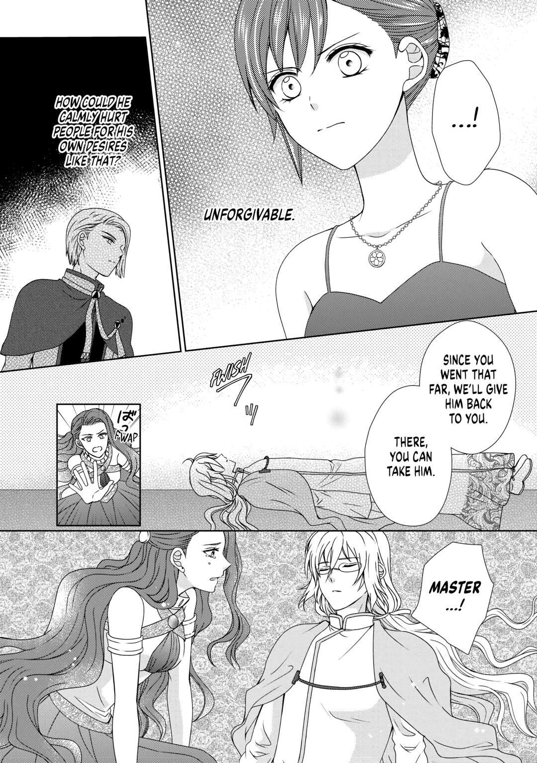 From Maid To Mother - Chapter 69