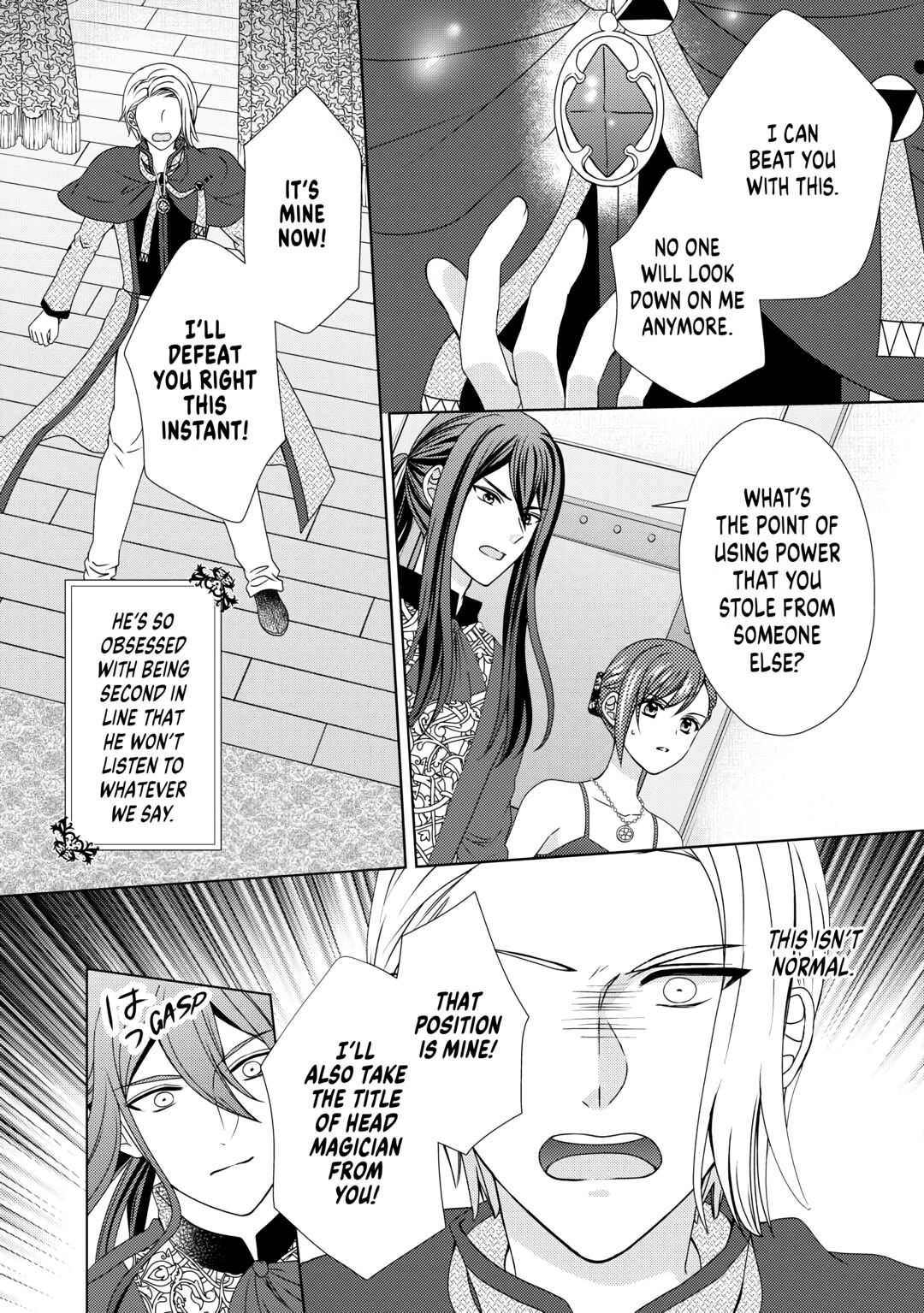 From Maid To Mother - Chapter 69