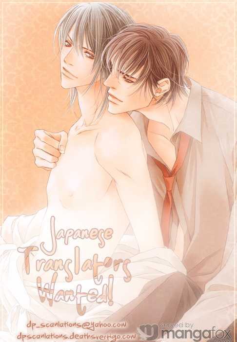 Harem Days - Vol.1 Chapter 4 : [Includes Chapters 4 & 5] Itsuka No Himitsu