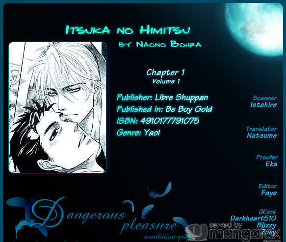 Harem Days - Vol.1 Chapter 4 : [Includes Chapters 4 & 5] Itsuka No Himitsu