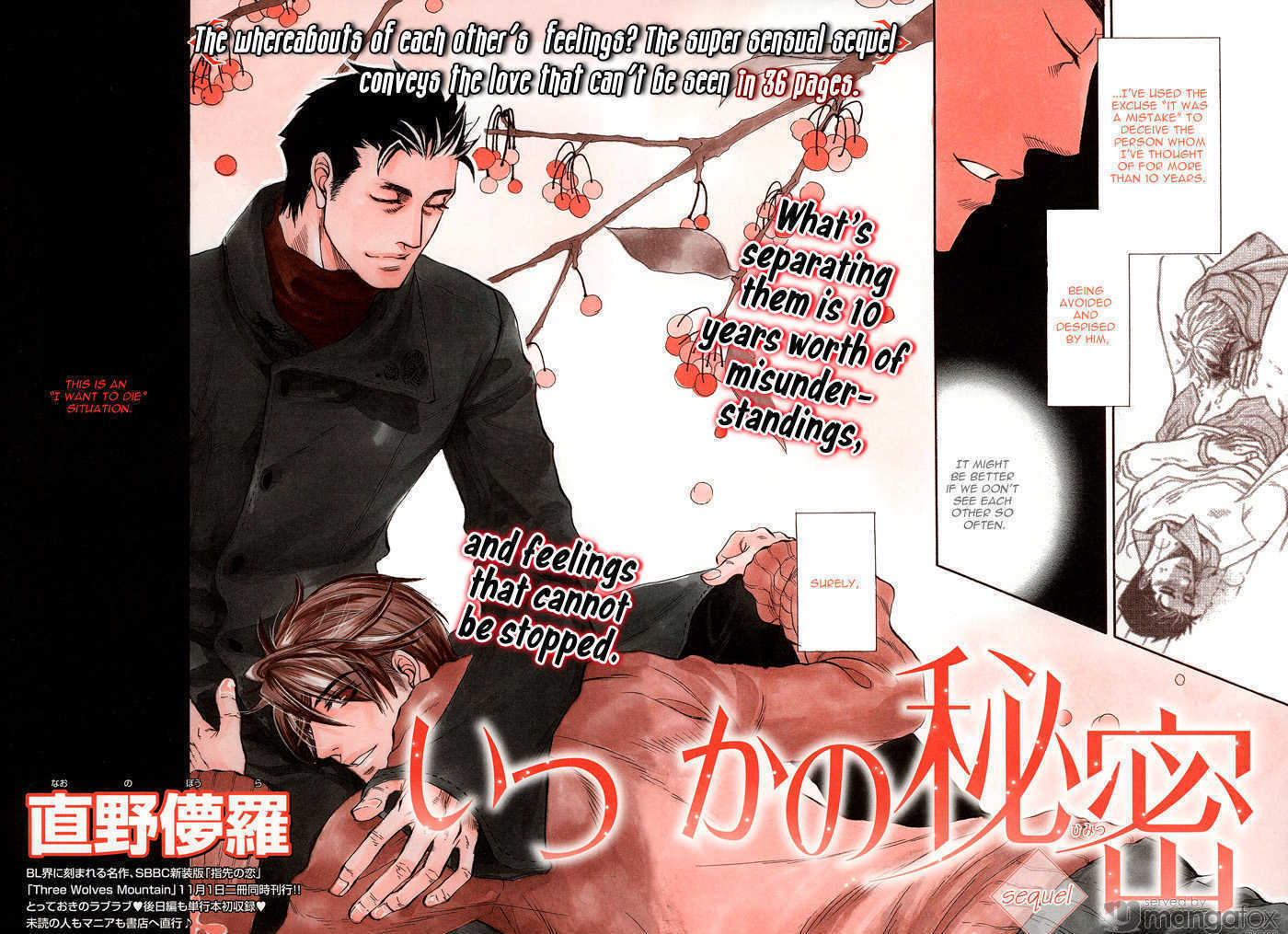 Harem Days - Vol.1 Chapter 4 : [Includes Chapters 4 & 5] Itsuka No Himitsu