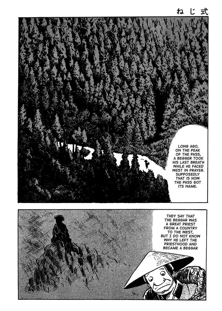 Screw-Style - Vol.1 Chapter 6 : The Dog Of The Mountain Pass