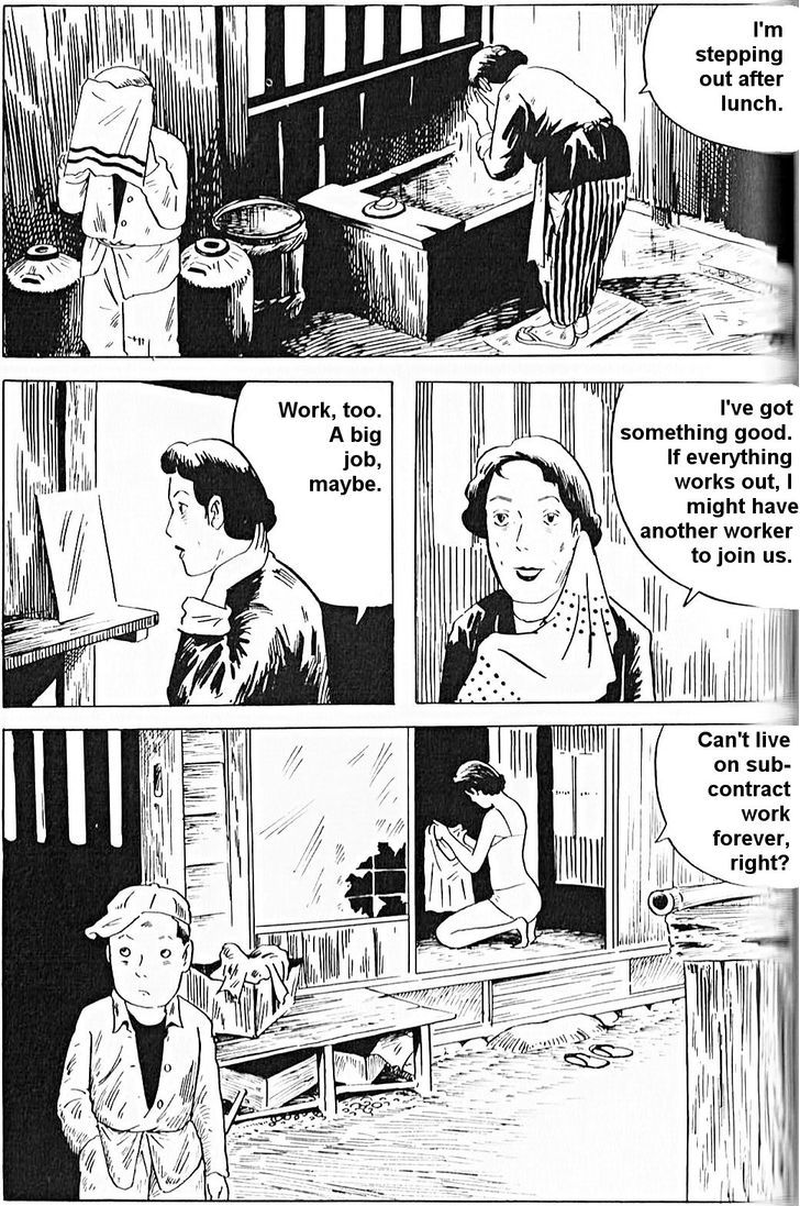 Screw-Style - Vol.1 Chapter 11 : Daiba Electroplating Company