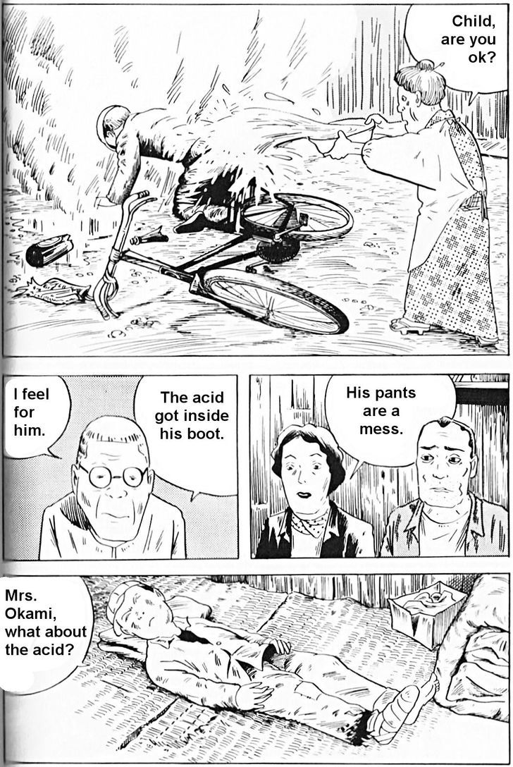 Screw-Style - Vol.1 Chapter 11 : Daiba Electroplating Company