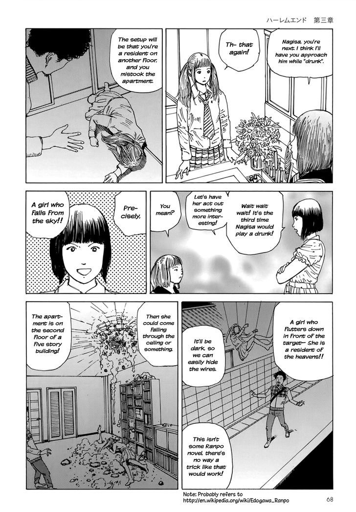 Harem End - Vol.1 Chapter 3 : You Said You'd Marry Me  When We Grow Up