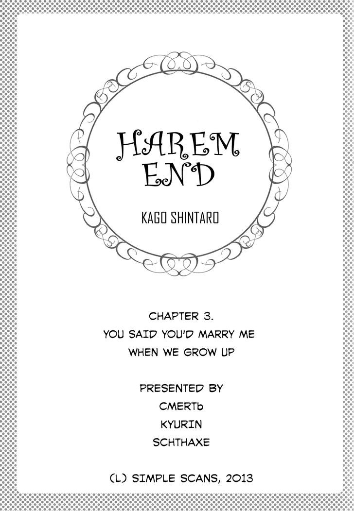 Harem End - Vol.1 Chapter 3 : You Said You'd Marry Me  When We Grow Up