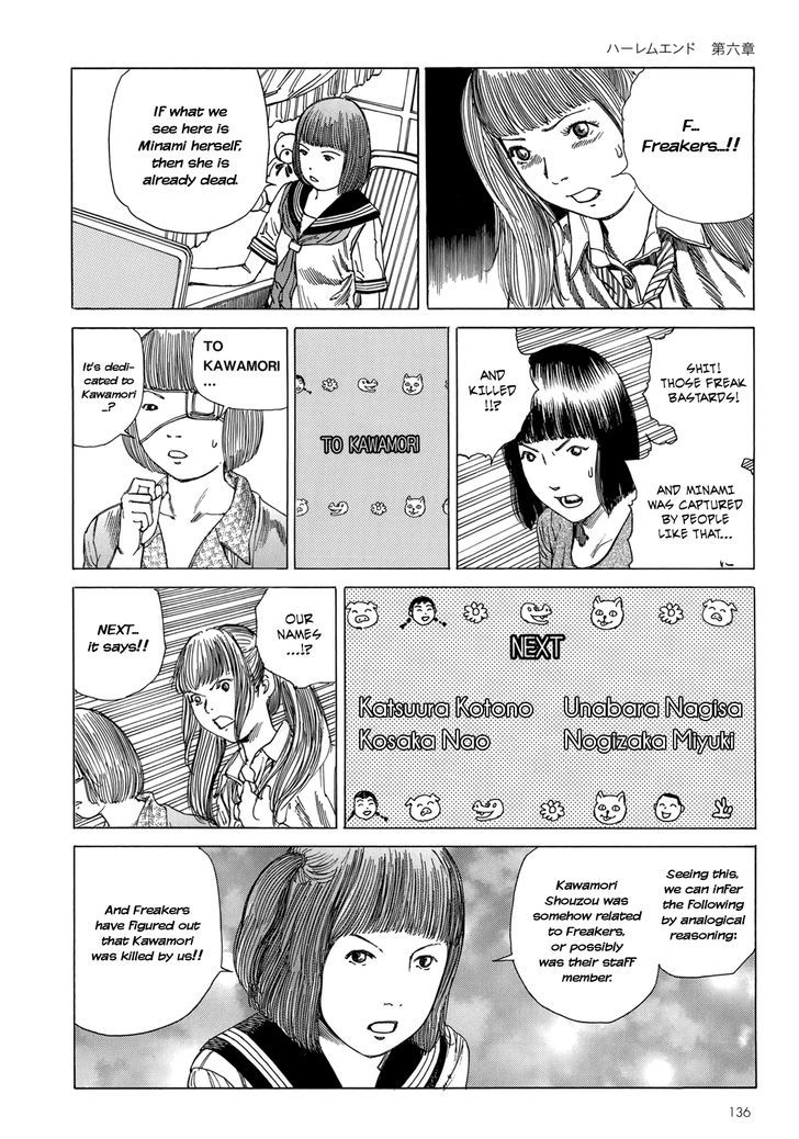 Harem End - Vol.1 Chapter 6 : Oh? Someone Is Crying