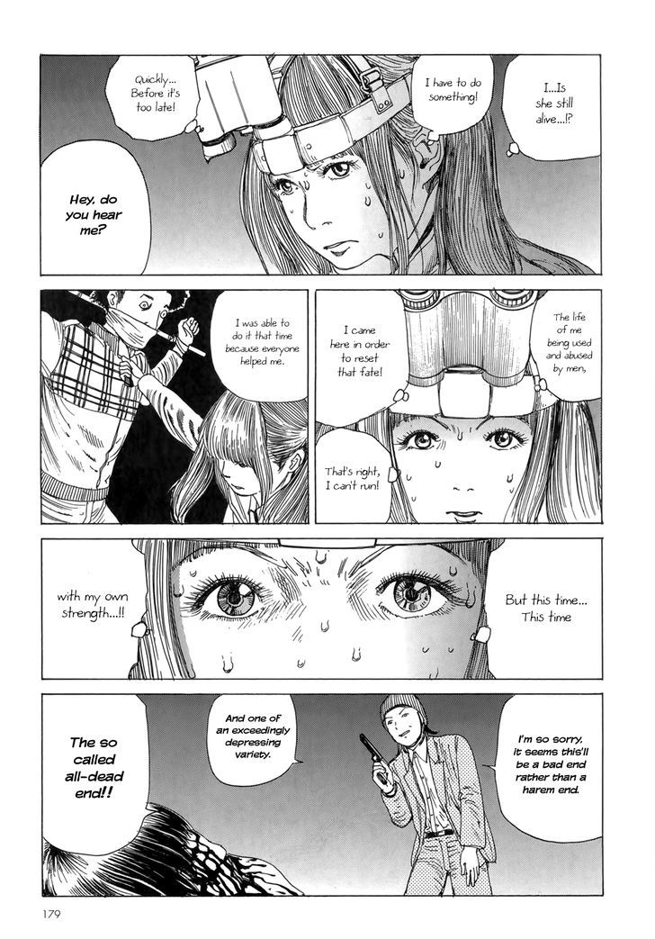 Harem End - Vol.1 Chapter 7 : "I Knew It!"