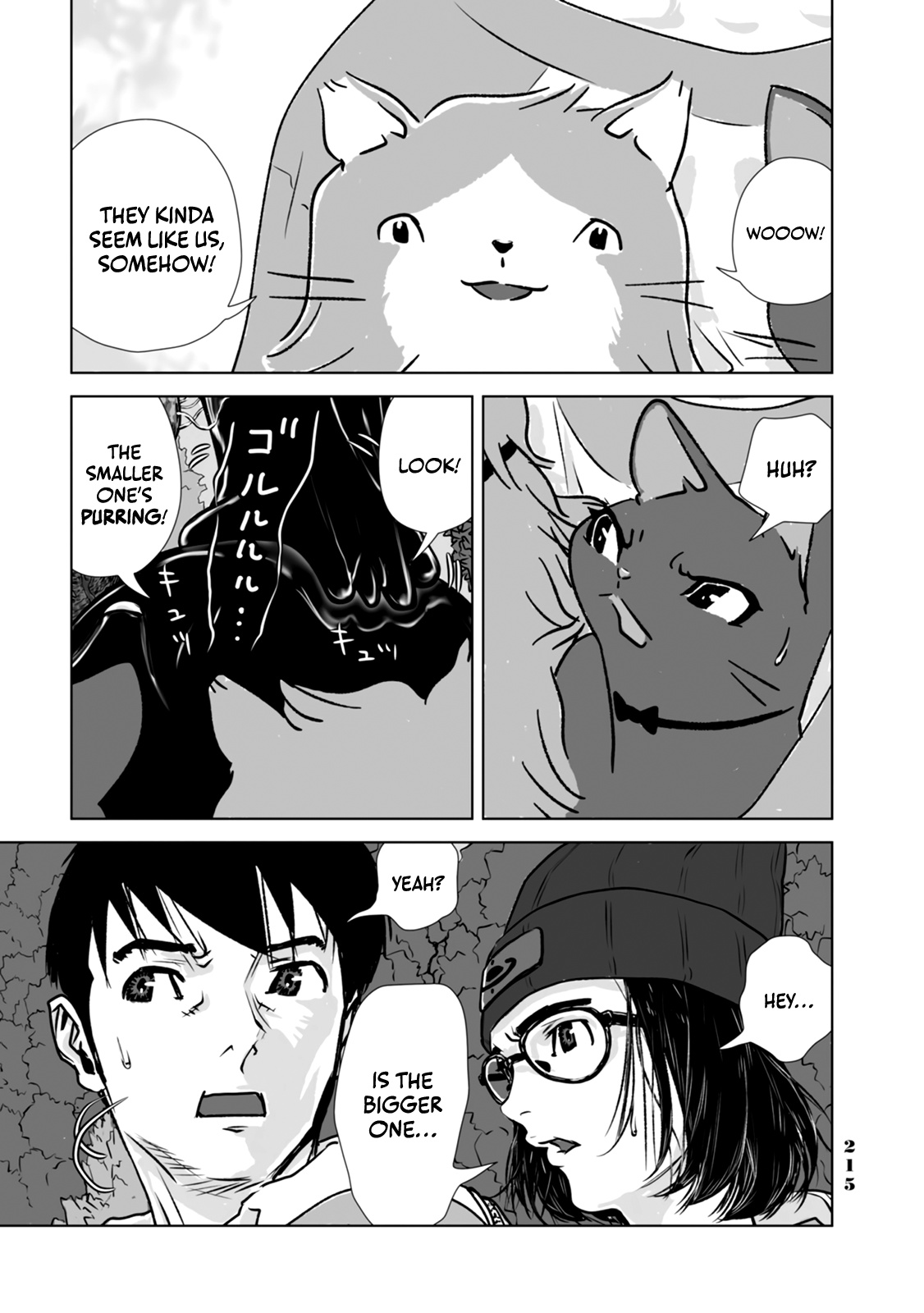 No Cats Were Harmed In This Comic. - Vol.1 Chapter 11: We're Friends!