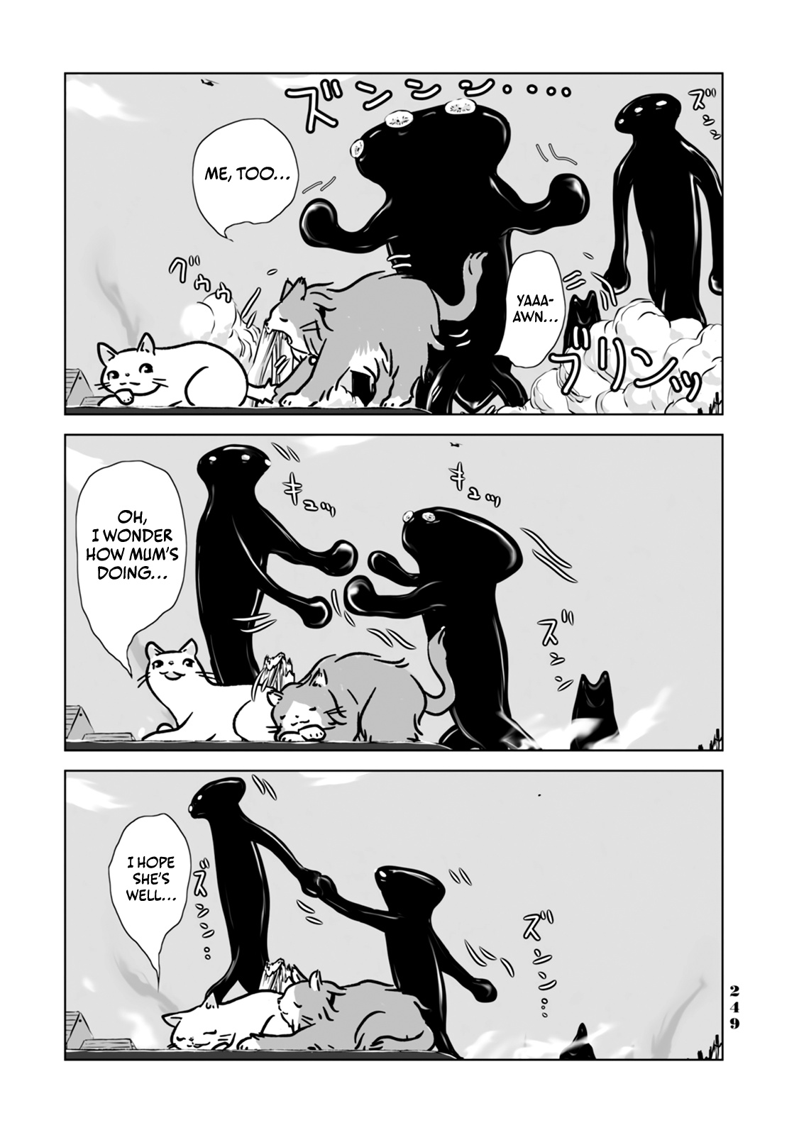 No Cats Were Harmed In This Comic. - Vol.1 Chapter 11.5: Epilogue