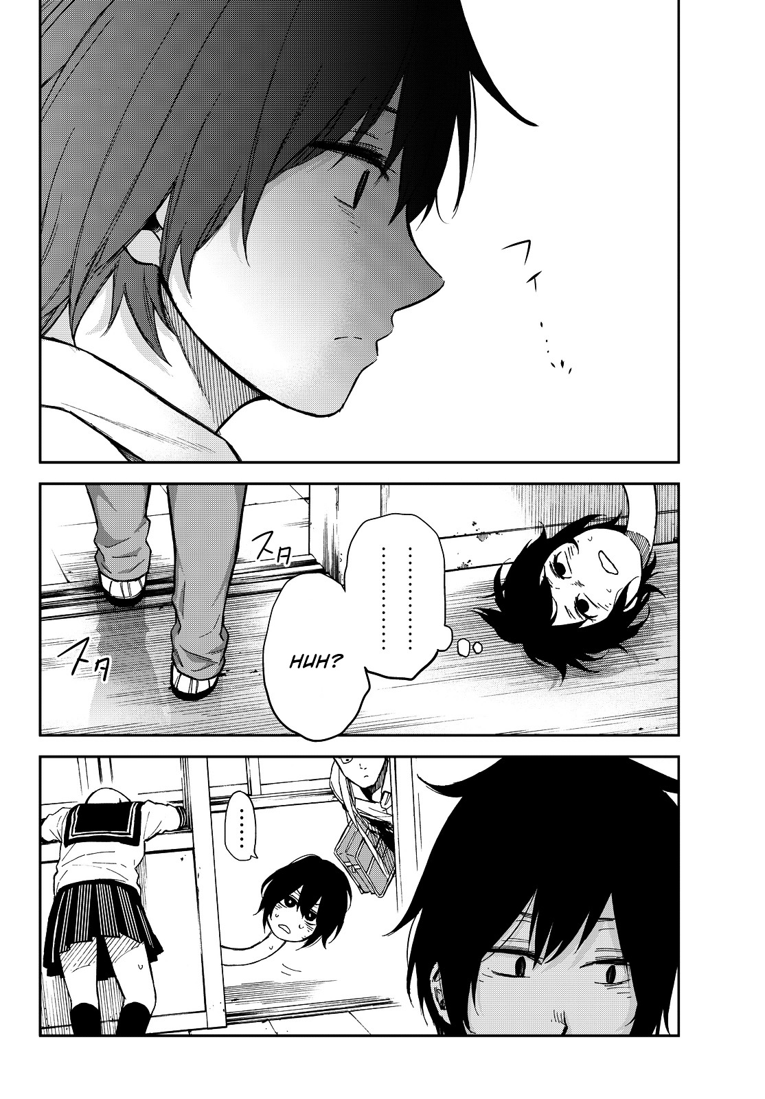 Kanojyo Wa Rokurokubi - Chapter 8 : Too Cold