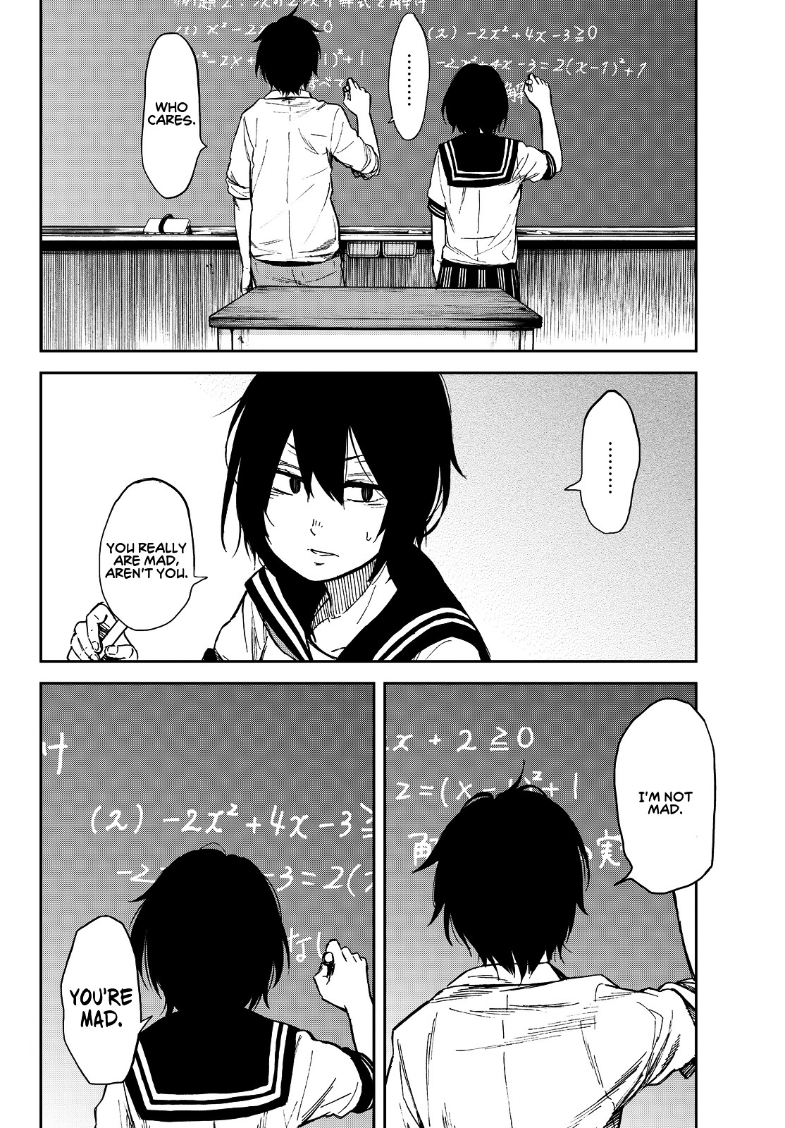 Kanojyo Wa Rokurokubi - Chapter 8 : Too Cold