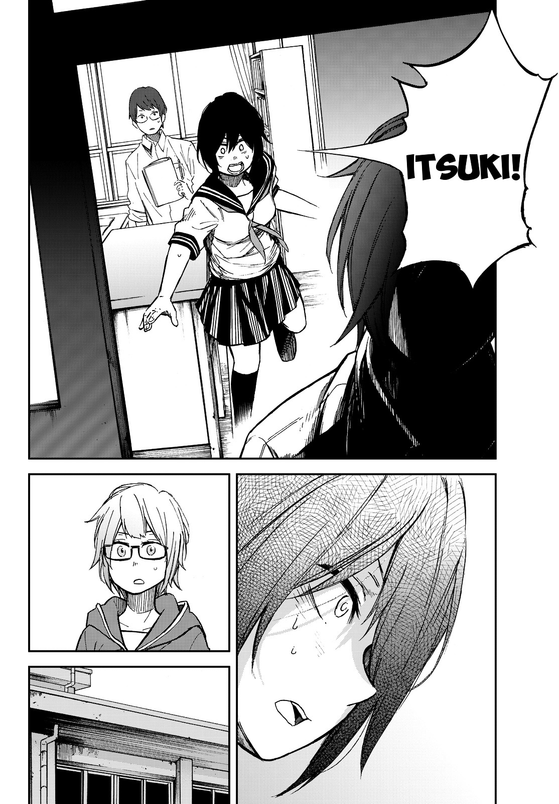 Kanojyo Wa Rokurokubi - Chapter 8 : Too Cold