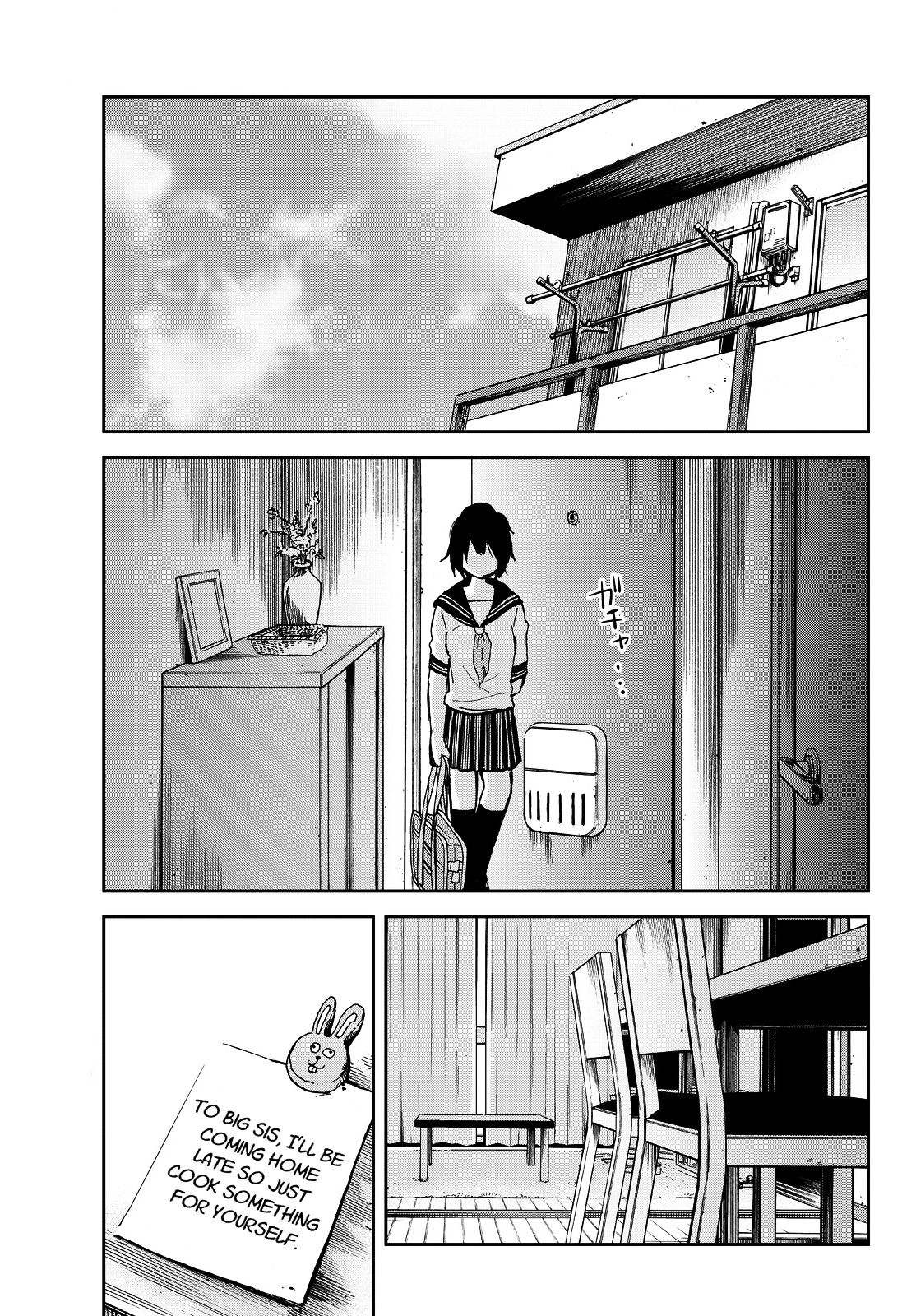 Kanojyo Wa Rokurokubi - Chapter 8 : Too Cold