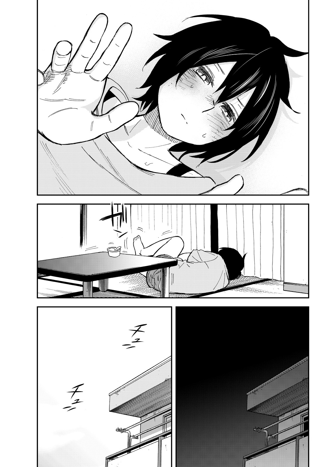 Kanojyo Wa Rokurokubi - Chapter 6 : Way Too Late At Night