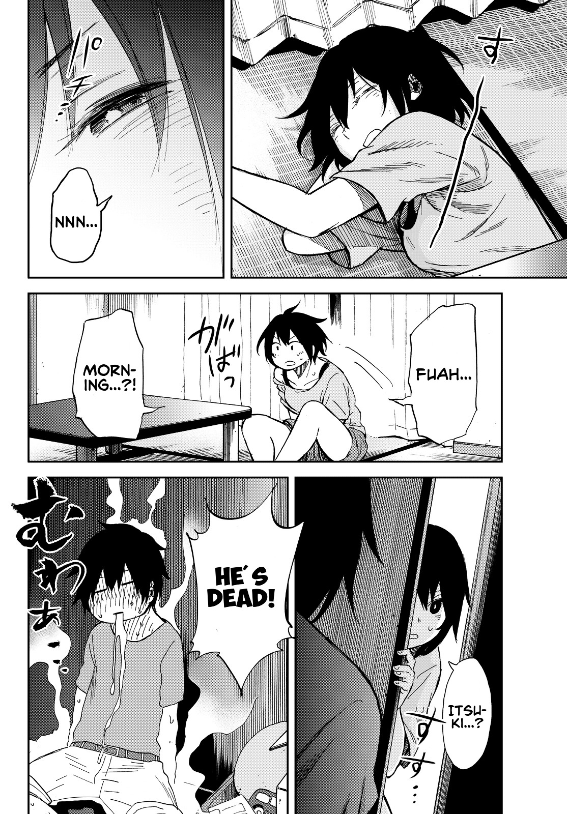 Kanojyo Wa Rokurokubi - Chapter 6 : Way Too Late At Night