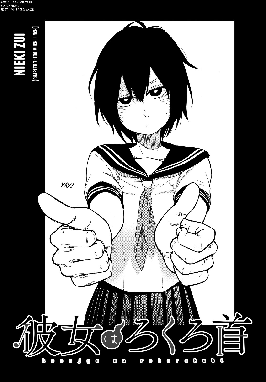 Kanojyo Wa Rokurokubi - Chapter 7--V2- : Too Much Lunch