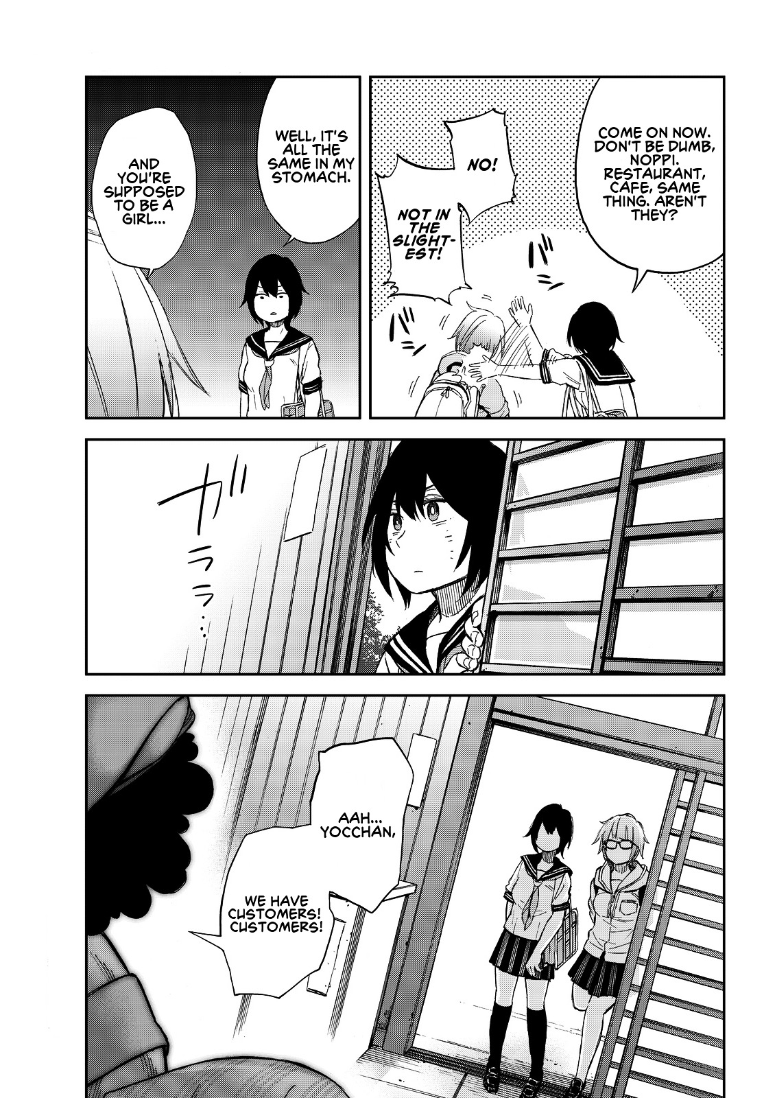 Kanojyo Wa Rokurokubi - Chapter 7--V2- : Too Much Lunch