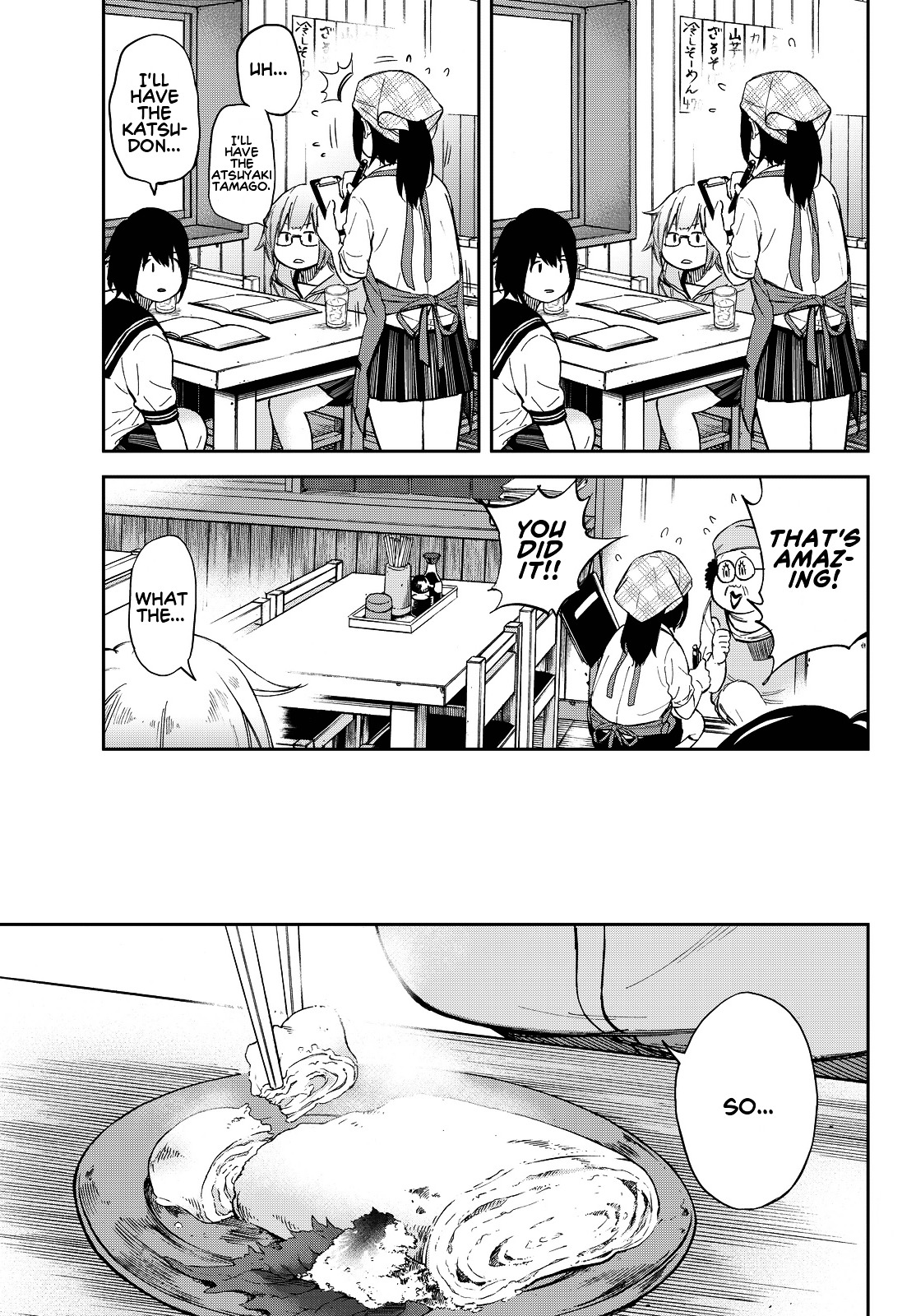 Kanojyo Wa Rokurokubi - Chapter 7--V2- : Too Much Lunch