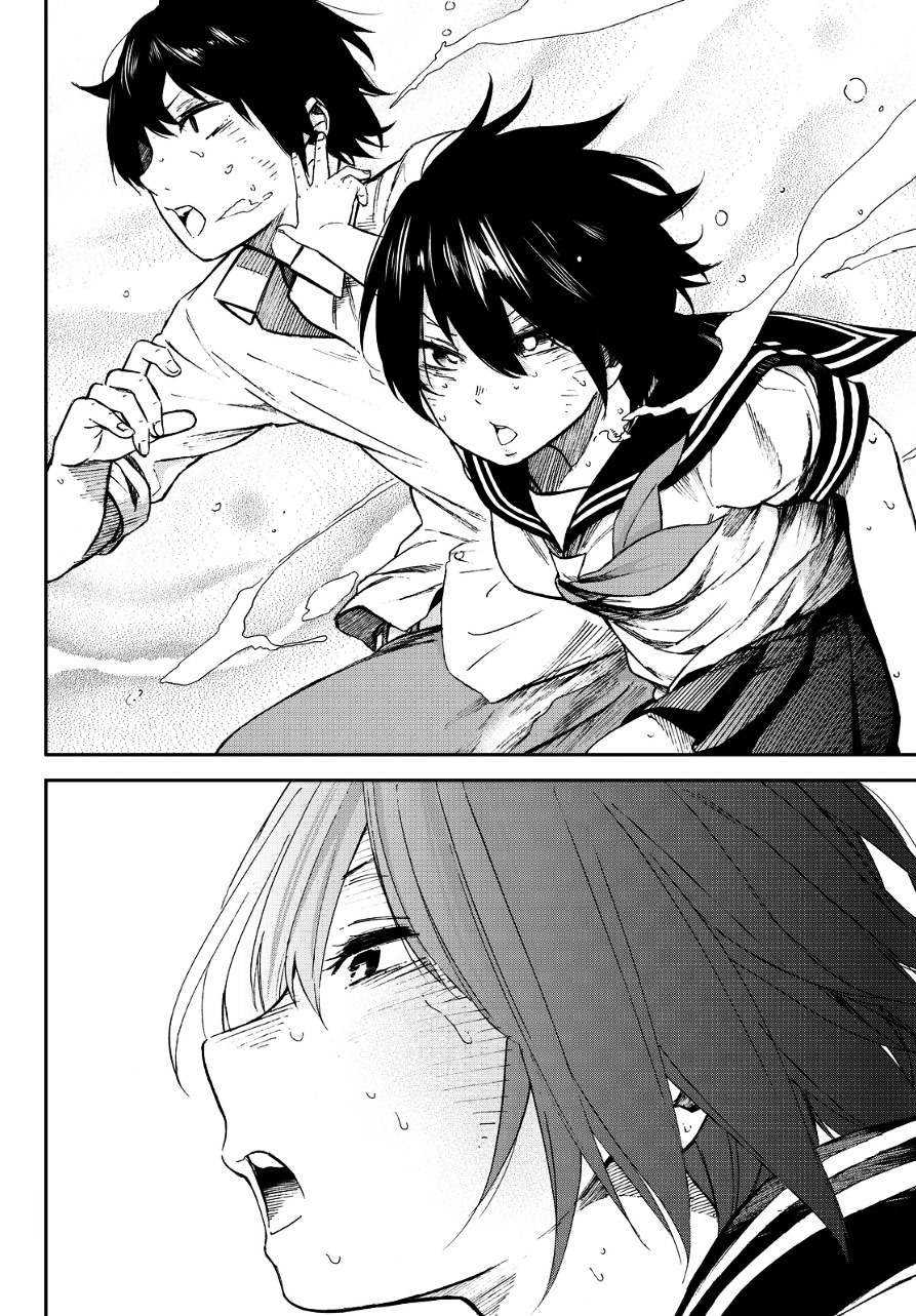 Kanojyo Wa Rokurokubi - Chapter 5.5