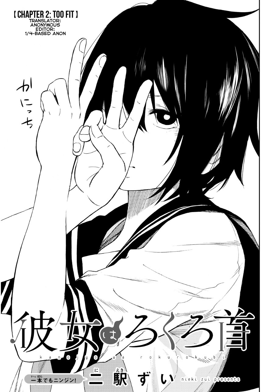 Kanojyo Wa Rokurokubi - Chapter 2 : Too Fit