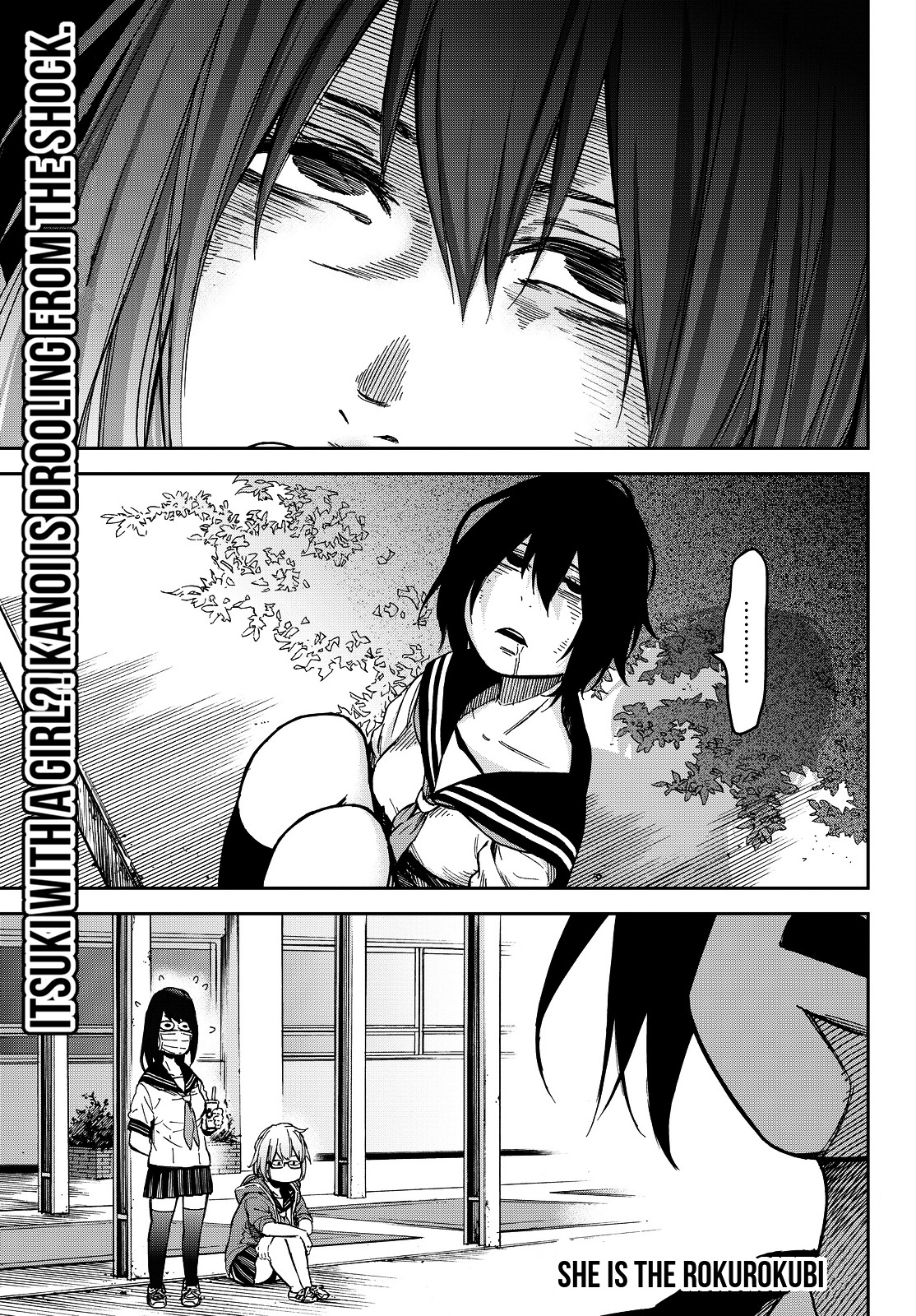 Kanojyo Wa Rokurokubi - Chapter 9 : Too Wet