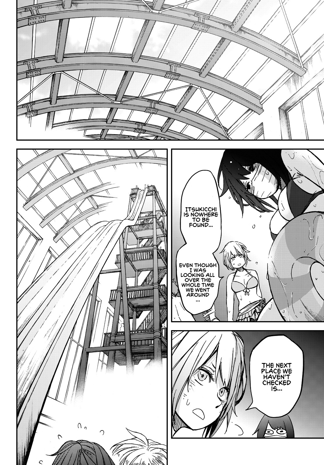 Kanojyo Wa Rokurokubi - Chapter 9 : Too Wet