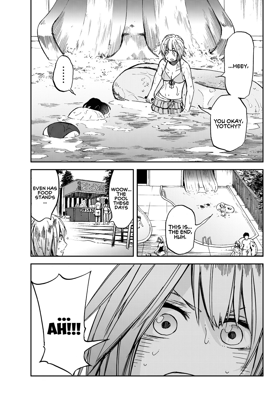 Kanojyo Wa Rokurokubi - Chapter 9 : Too Wet