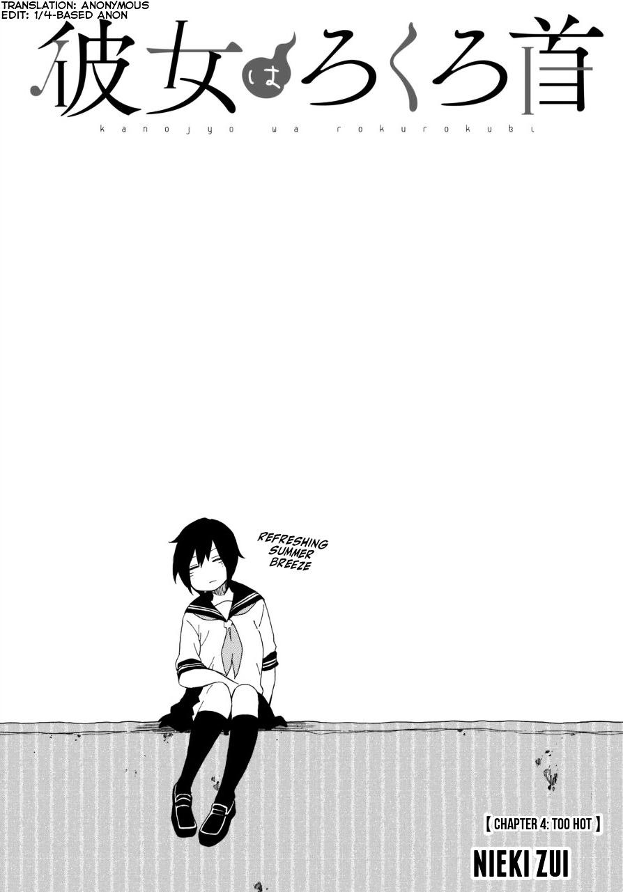 Kanojyo Wa Rokurokubi - Chapter 4 : Too Hot