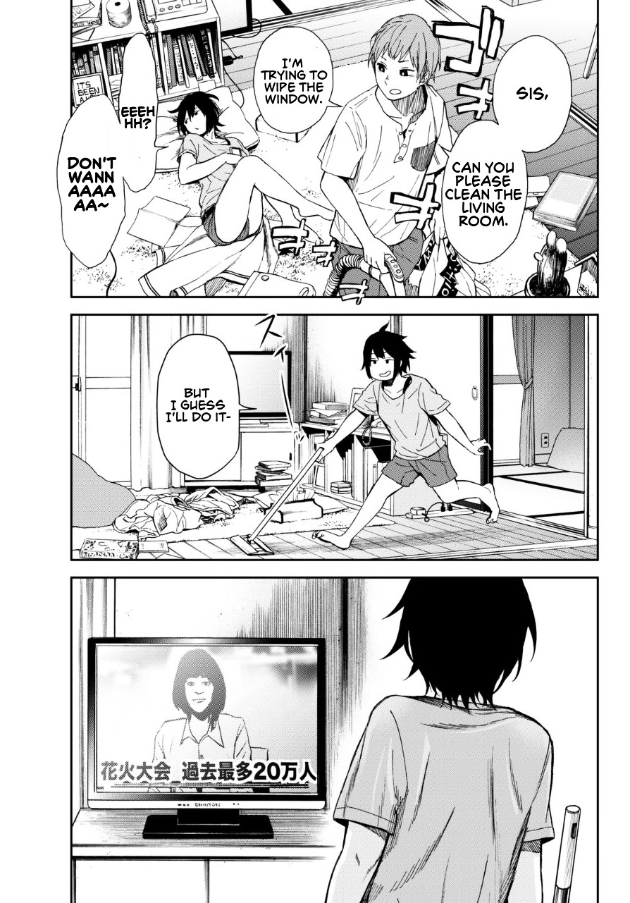 Kanojyo Wa Rokurokubi - Chapter 4 : Too Hot