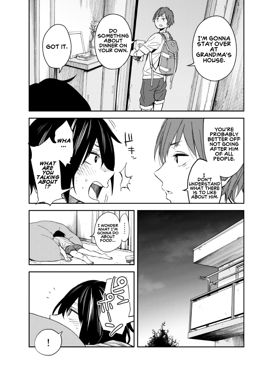 Kanojyo Wa Rokurokubi - Chapter 4 : Too Hot