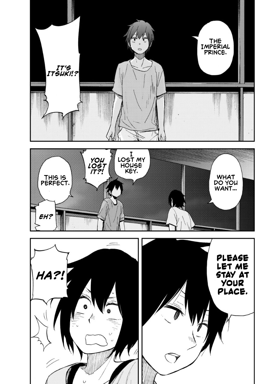 Kanojyo Wa Rokurokubi - Chapter 4 : Too Hot