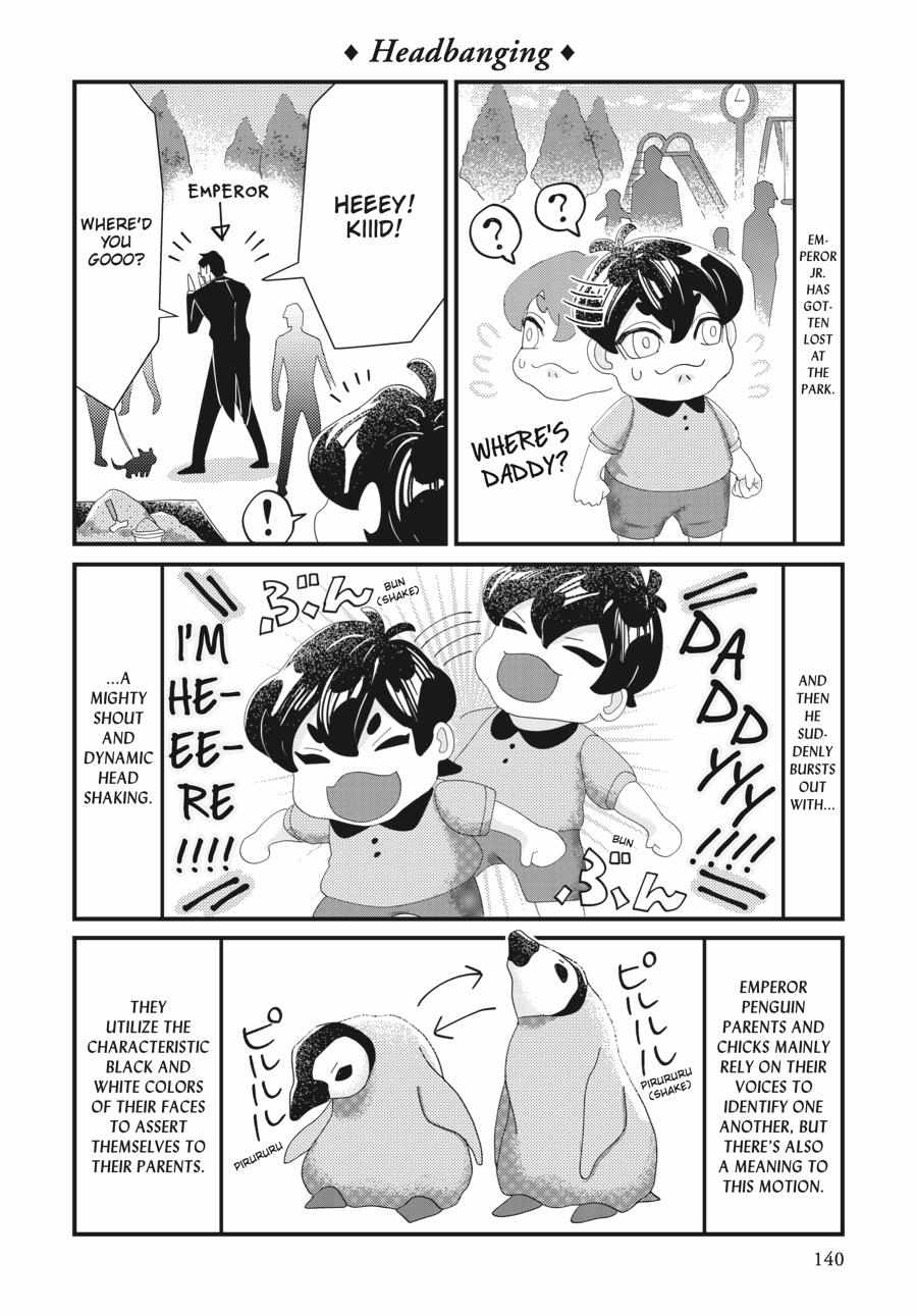 Penguin Shinshi. - Chapter 5