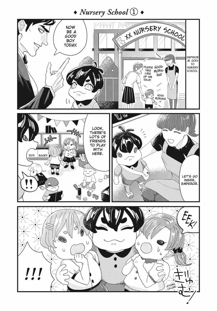 Penguin Shinshi. - Chapter 5