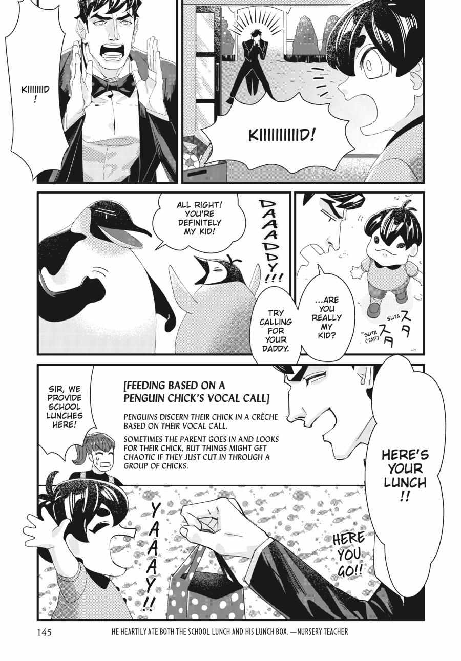 Penguin Shinshi. - Chapter 5