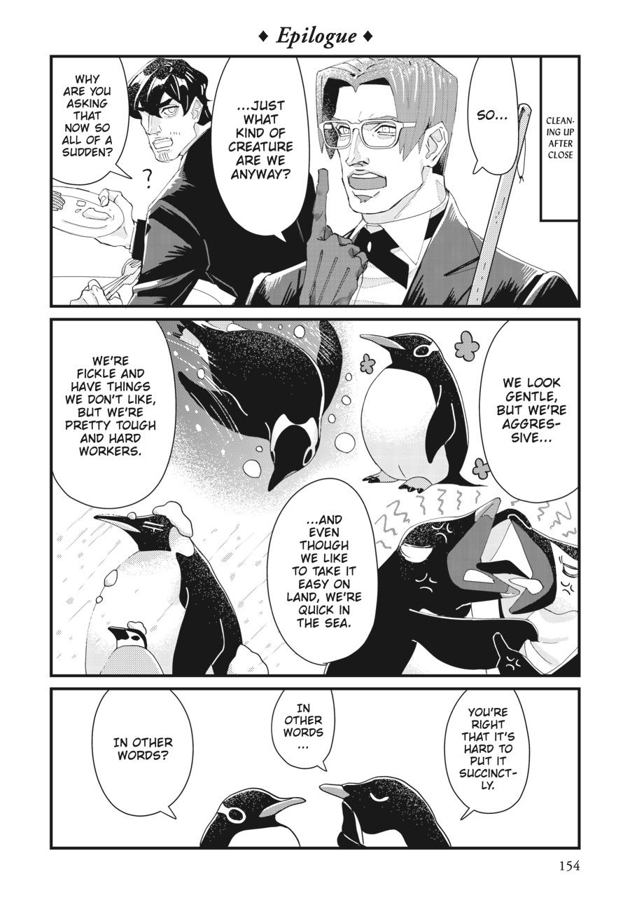 Penguin Shinshi. - Chapter 5