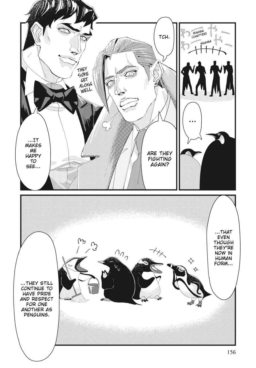 Penguin Shinshi. - Chapter 5