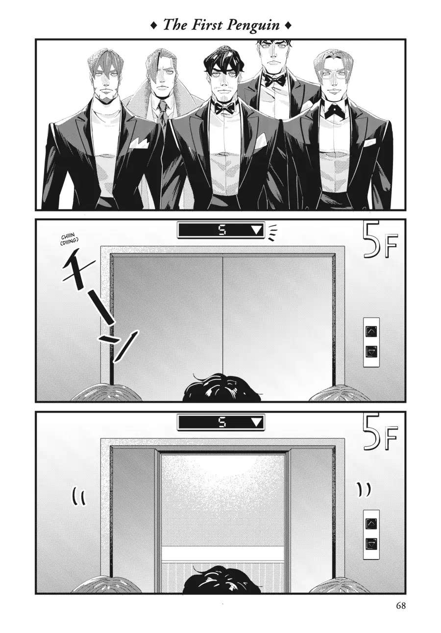 Penguin Shinshi. - Chapter 3