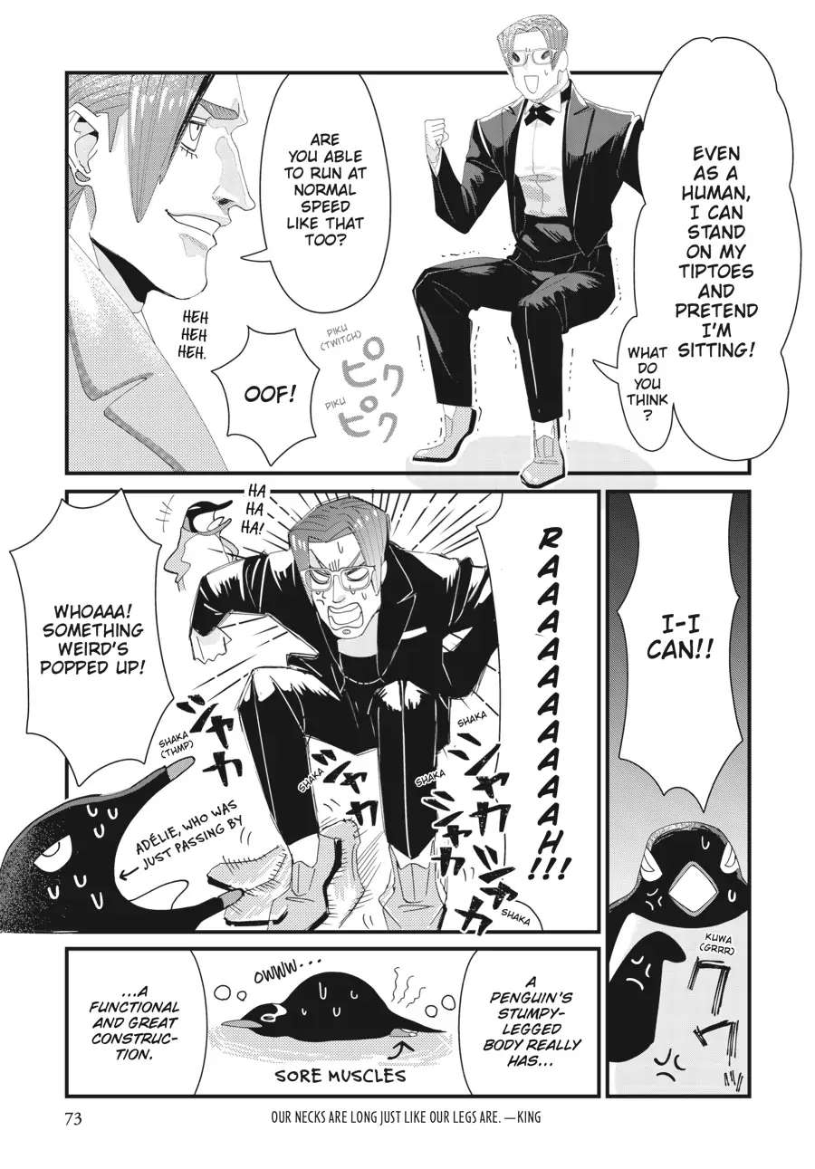 Penguin Shinshi. - Chapter 3