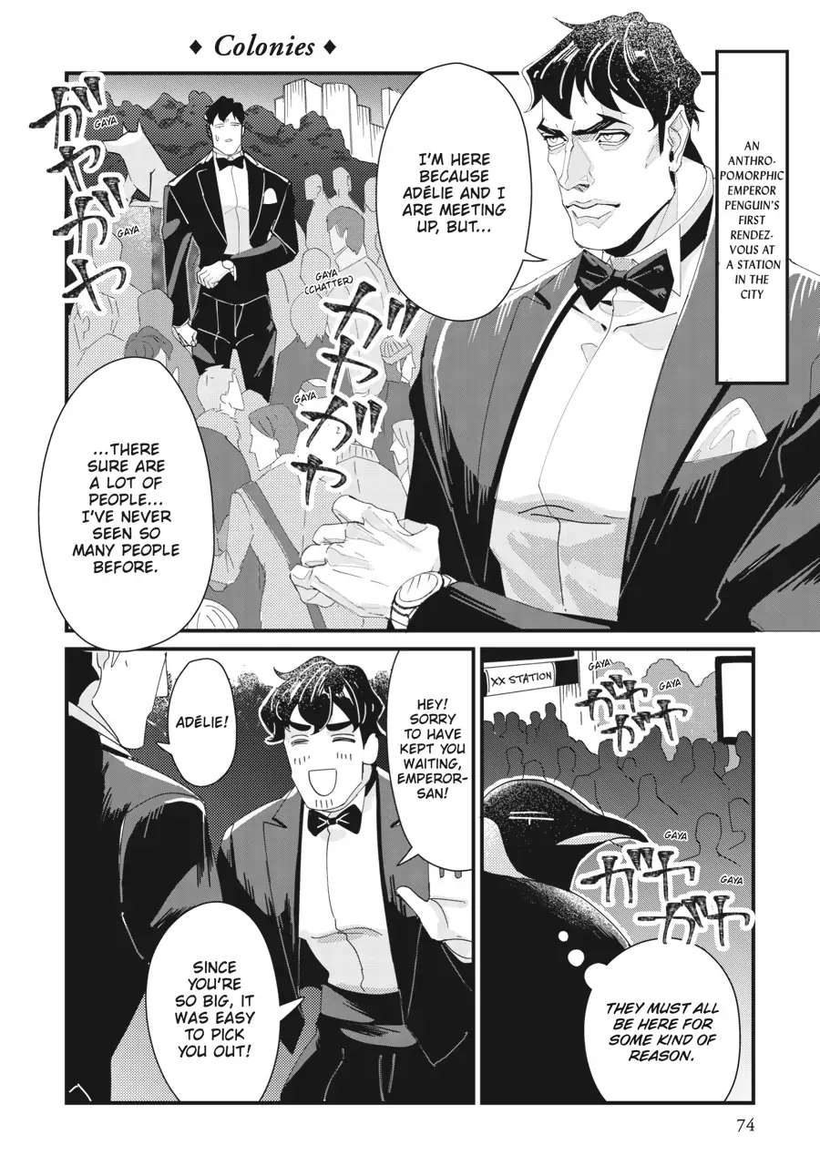 Penguin Shinshi. - Chapter 3