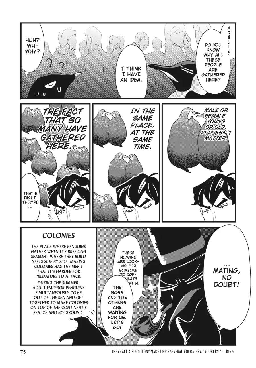 Penguin Shinshi. - Chapter 3