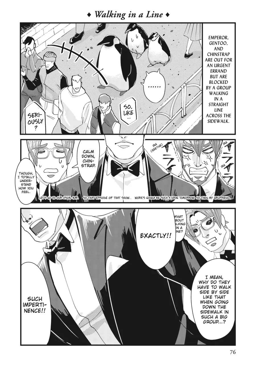 Penguin Shinshi. - Chapter 3